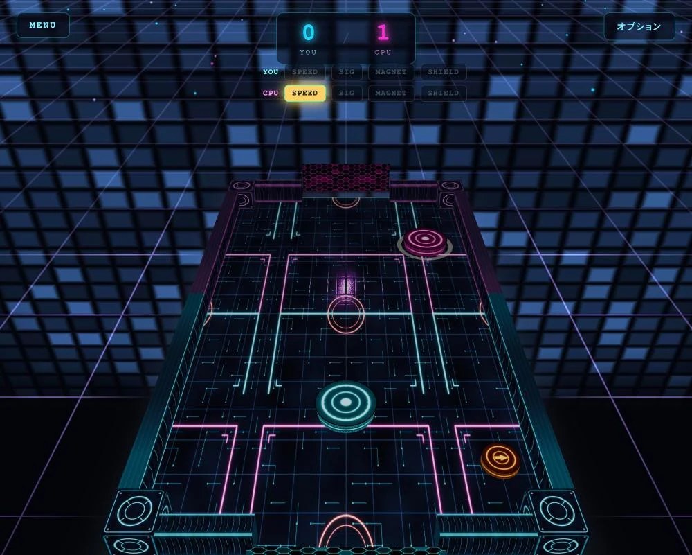 NEON AIR HOCKEYのデモを開く(プレイ画面のスクリーンショット)