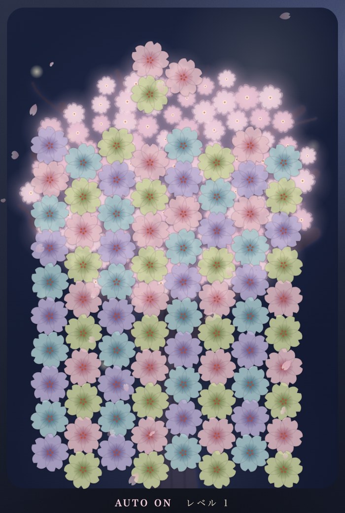 積み上がった桜色の花びらが、背景の木の光に溶け込み、輪郭が見えにくくなっている